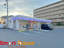 ローソン 相模原磯部店