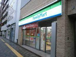 ファミリーマート 渋谷東二丁目店の画像1
