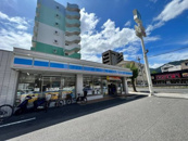 ローソン 灘烏帽子町一丁目店
