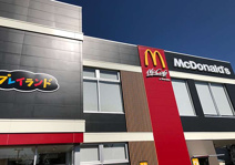 マクドナルド八尾宮町店