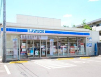 ローソン 志木ニュータウン店