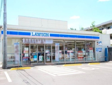 ローソン 志木ニュータウン店の画像1