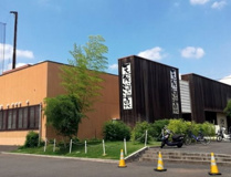 埼玉スポーツセンター天然温泉