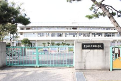 広島市立 五日市小学校の画像1