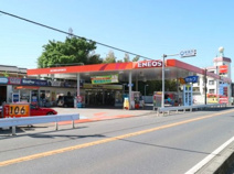 Dr.Driveセルフ志木幸町店