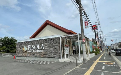 PISOLA八尾高美店の画像1