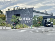 スターバックスコーヒー