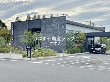 スターバックスコーヒーの画像1