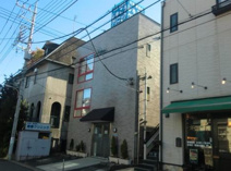 樹康クリニック