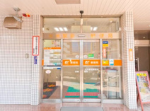 志木駅前郵便局