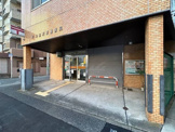川崎南河原郵便局