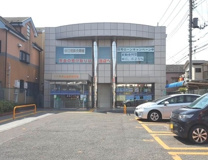 川口信用金庫宗岡支店