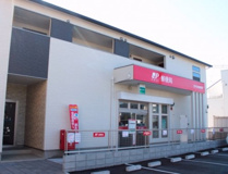 志木宗岡郵便局