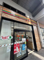 セブン-イレブン 草加VARIE店