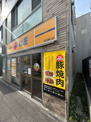松屋 草加東口店