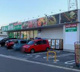 業務スーパー 武蔵新城店の画像
