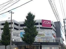 イオンバイク仙台卸町店