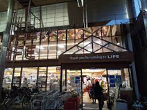 ライフ 岡町店