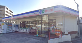 生活協同組合コープこうべ コープミニ高羽
