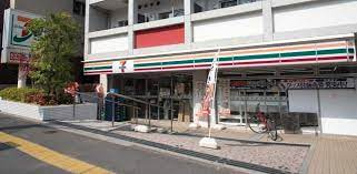 セブンイレブン 西早稲田2丁目店の画像1