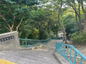 住吉台公園