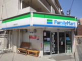 ファミリーマート 一社駅北店
