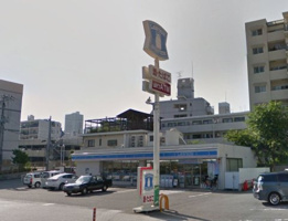 ローソン 岩屋中町二丁目店