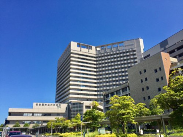 名古屋市立大学病院の画像1