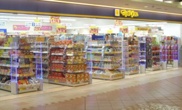 マツモトキヨシ エビスタ西宮店