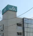 JAセレサ川崎大島支店
