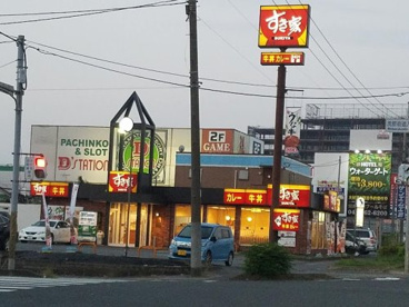 すき家浜野店の画像1