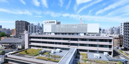 大須病院の画像1