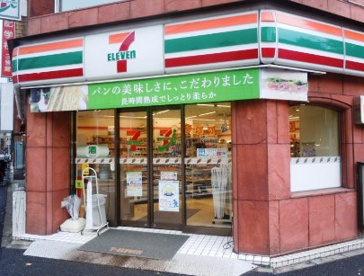 セブンイレブン 神田神保町1丁目店の画像1