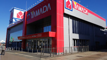 ヤマダ電機四街道店