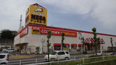 MEGAドン・キホーテ四街道店