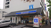 ローソン千葉祐光二丁目店