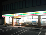 セブンイレブン千葉公園駅前店
