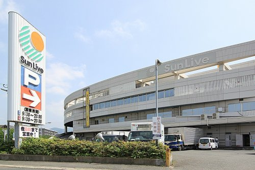 サンリブ三ヶ森の画像