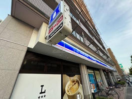 ローソン 川崎南町店