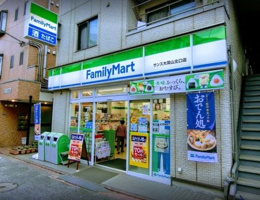 ファミリーマート サンズ大岡山北口店
