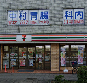 セブンイレブン　ヨコハマ上反町店の画像1