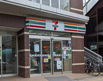 セブンイレブン　横浜反町駅前店の画像1