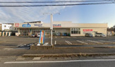 ウェルシア千葉東寺山店