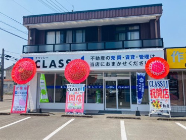 CLASSII（クラッシー）都城店の画像1