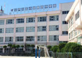小岩第四中学校