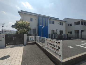 遍照浦和美園保育園の画像2