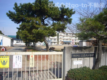 明石市立二見北小学校の画像1