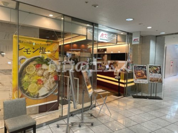 MKレストラン アクロス福岡店の画像1