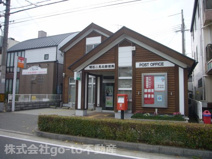 明石二見北郵便局