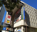 ヨドバシカメラ　マルチメディア横浜